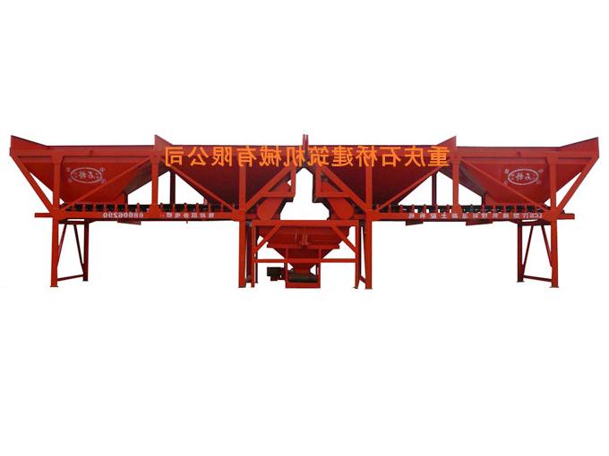 Jiangsu LCS1200 four warehouse batching machine