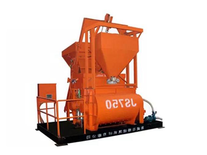 Guizhou JS750 double horizontal shaft forced mixer